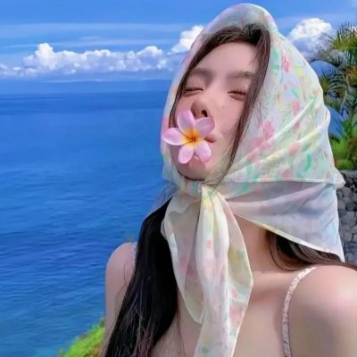高台家的成员