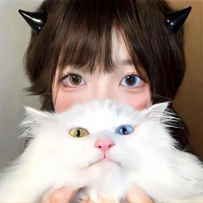 爱君风流