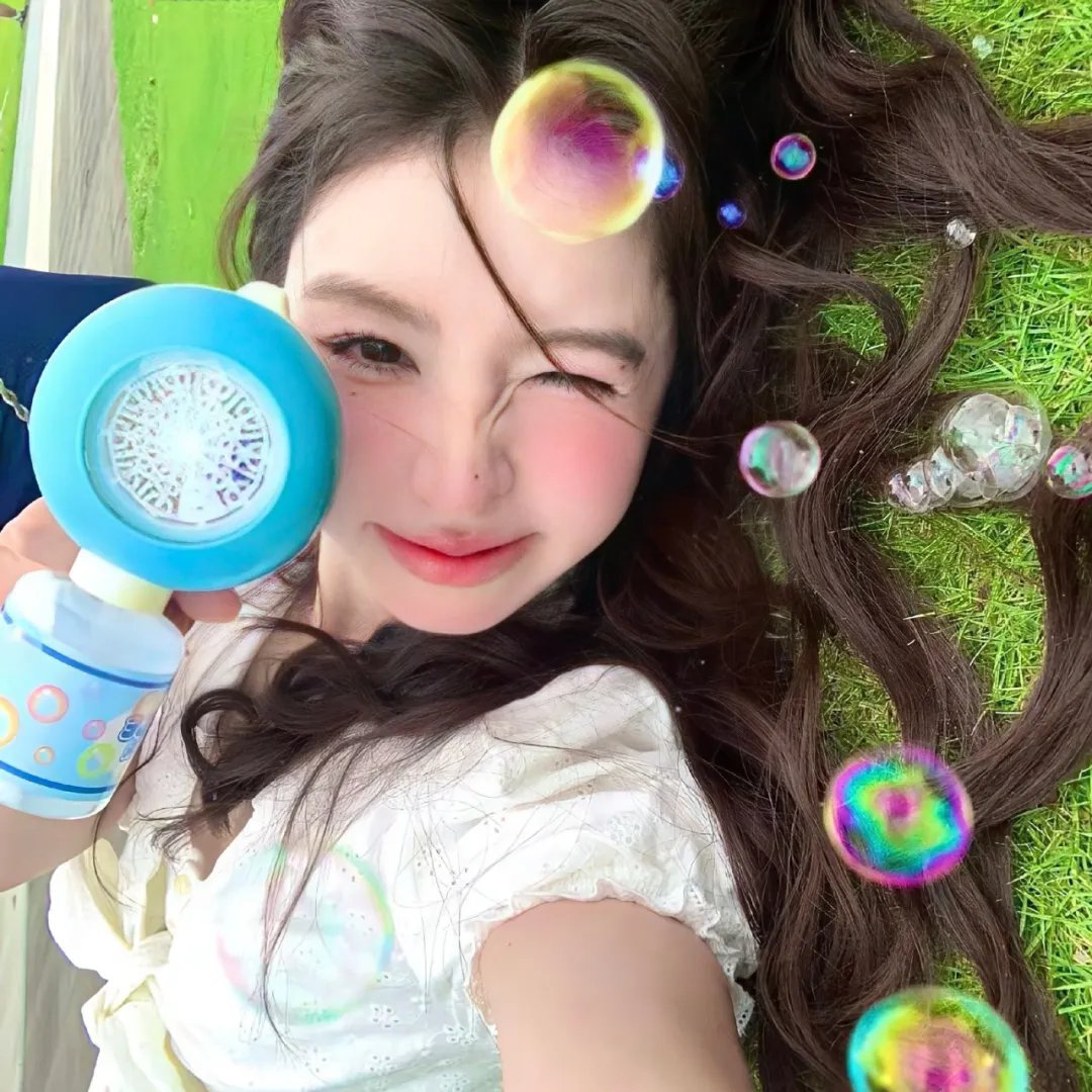 爱的着陆
